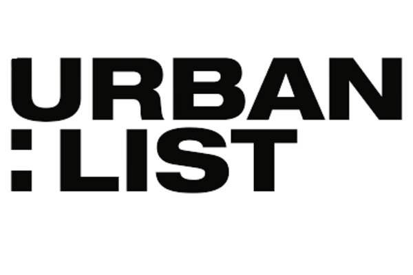 Urban List logo - ByStorm Beauty as featured in